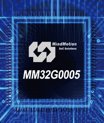 靈動(dòng)微電子超值型系列又添一員“大將” MM32G0005